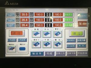 Кромкооблицовочный станок, серия HKJ-633DJ