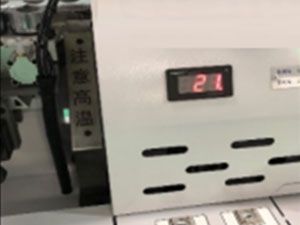Кромкооблицовочный станок, серия HKJ-633DJ